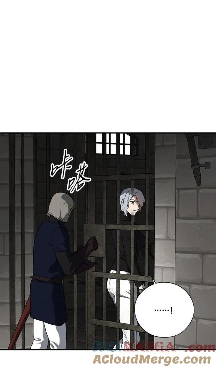 [第2季 51话] 黑影（7）15