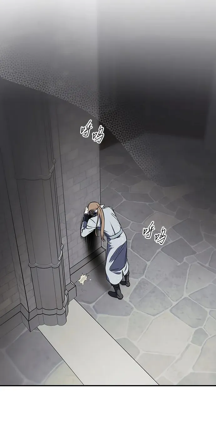 [第2季 50话] 黑影（6）50