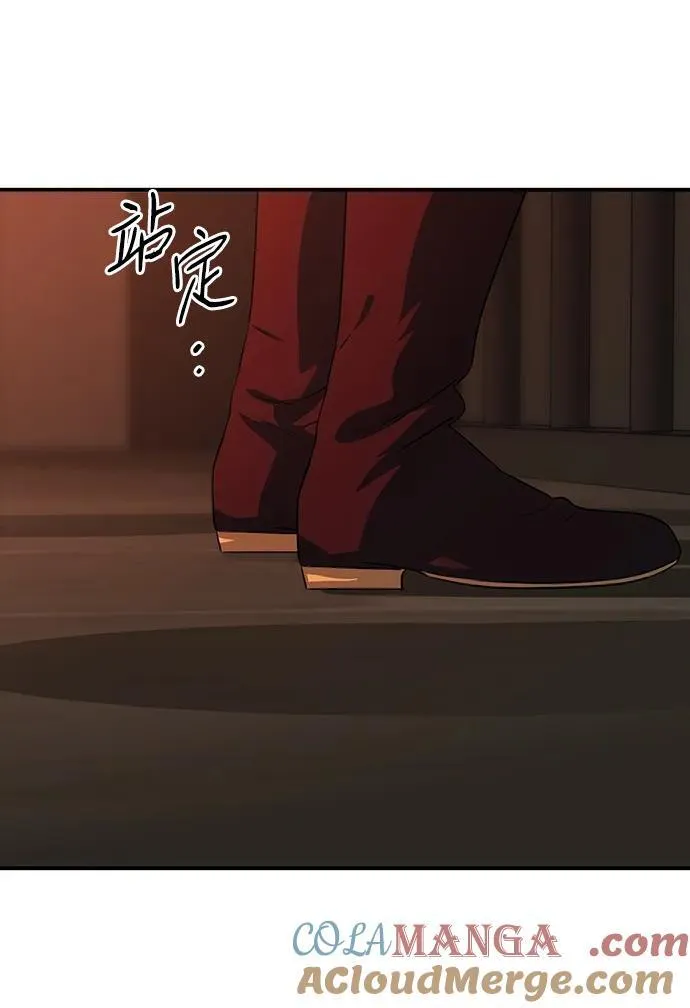 [第2季 55话] 关押（4）48