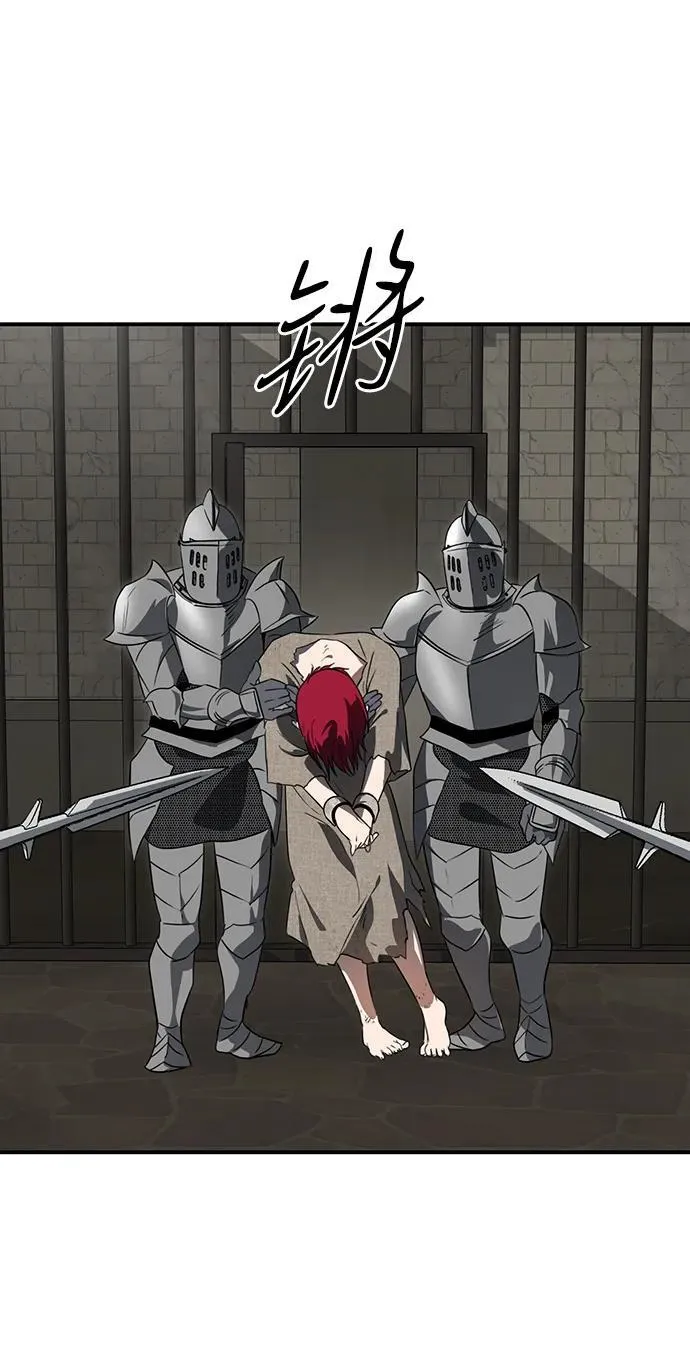 [第2季 57话] 审判魔女（1）61
