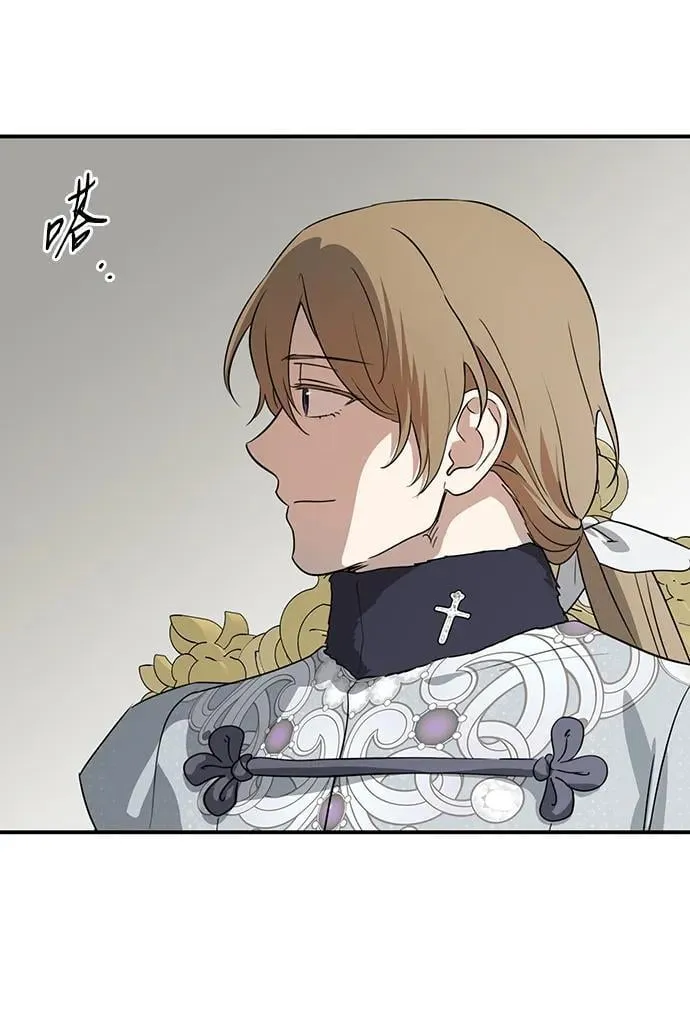 [第2季 48话] 黑影（4）40