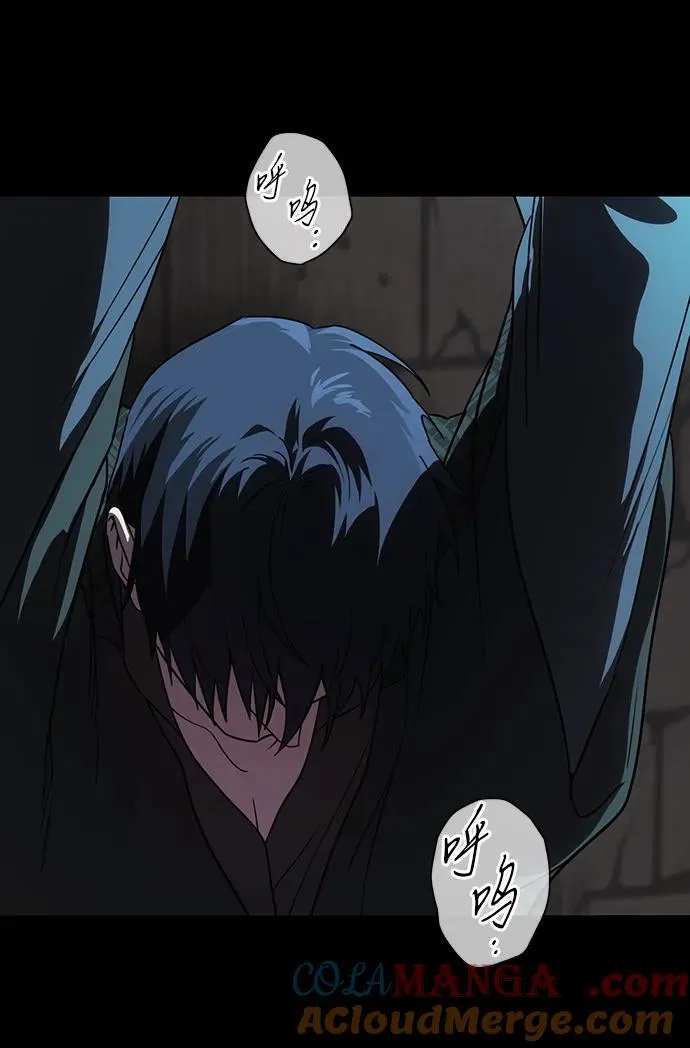 [第2季 56话] 关押（5）69