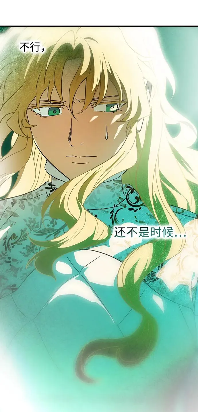 [第2季 54话] 关押（3）32