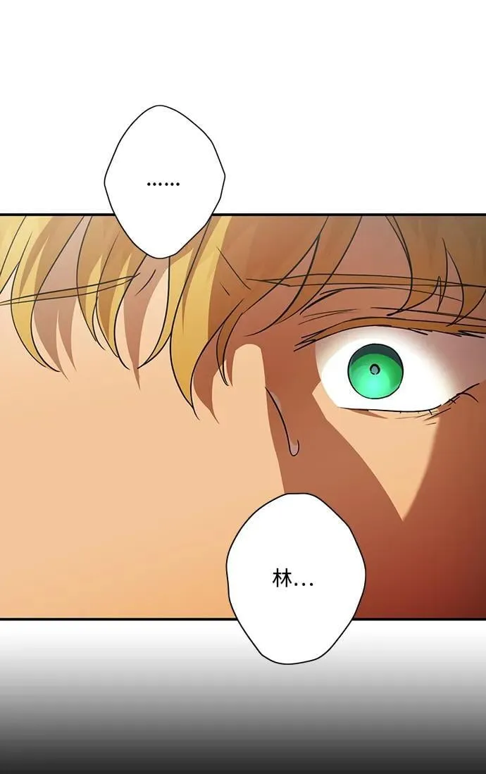 [第2季 55话] 关押（4）28