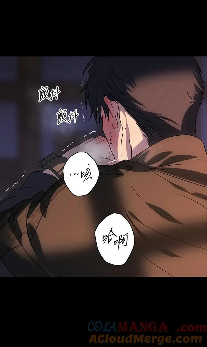 [第2季 52话] 关押（1）57