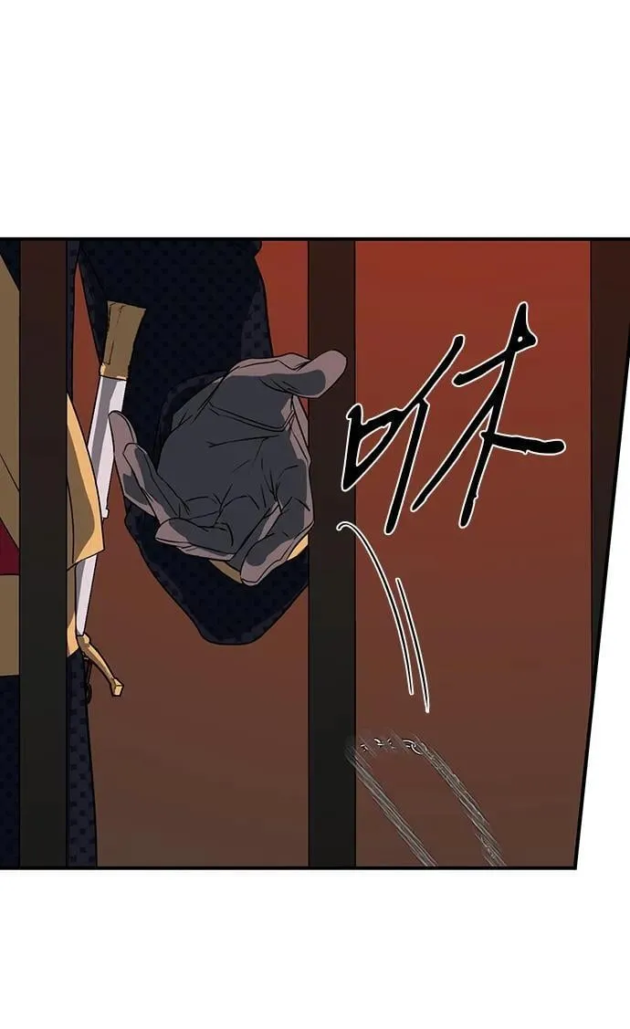 [第2季 56话] 关押（5）19