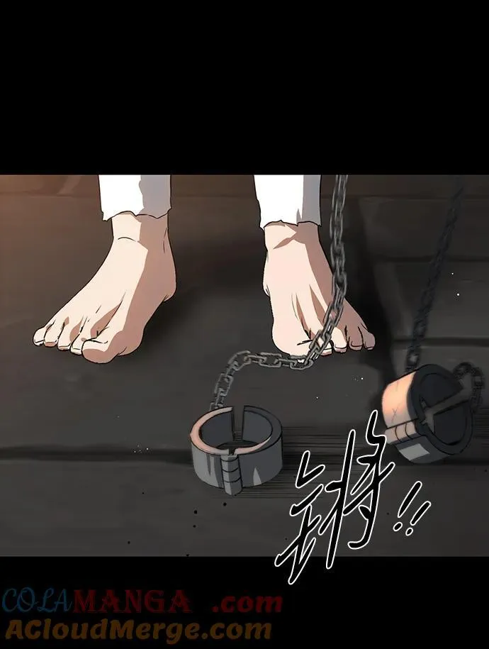 [第2季 51话] 黑影（7）66