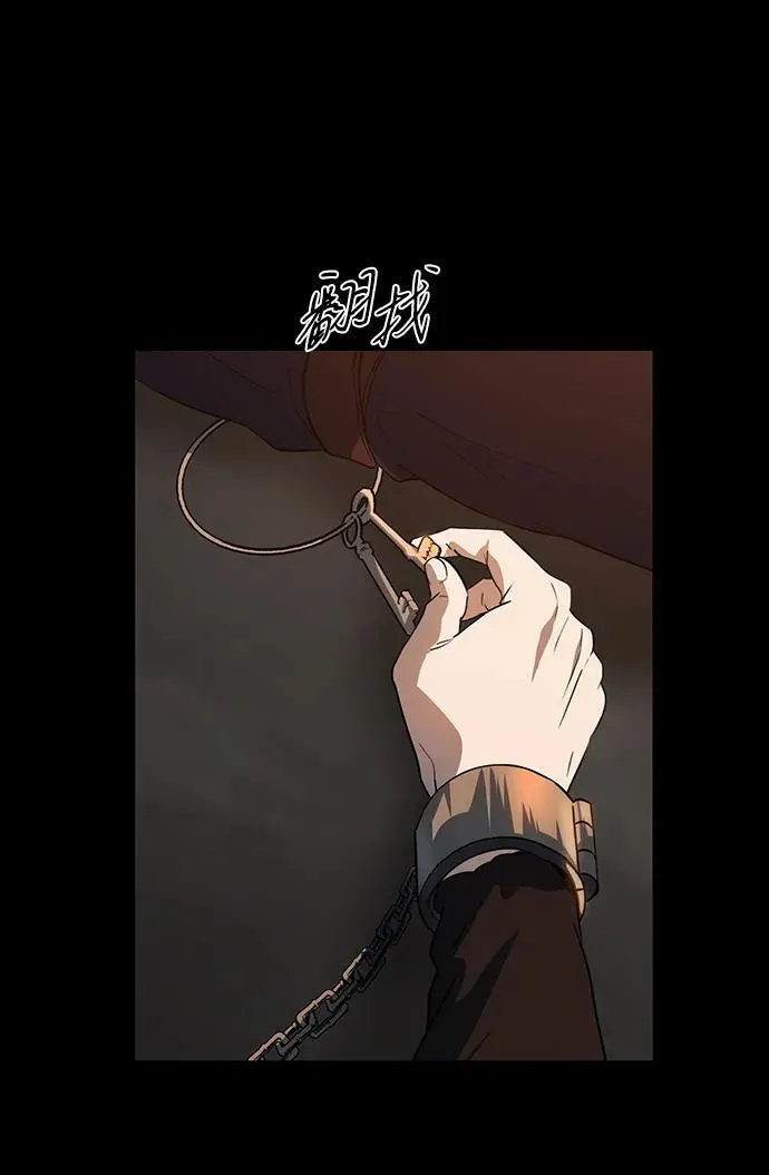 [第2季 51话] 黑影（7）65
