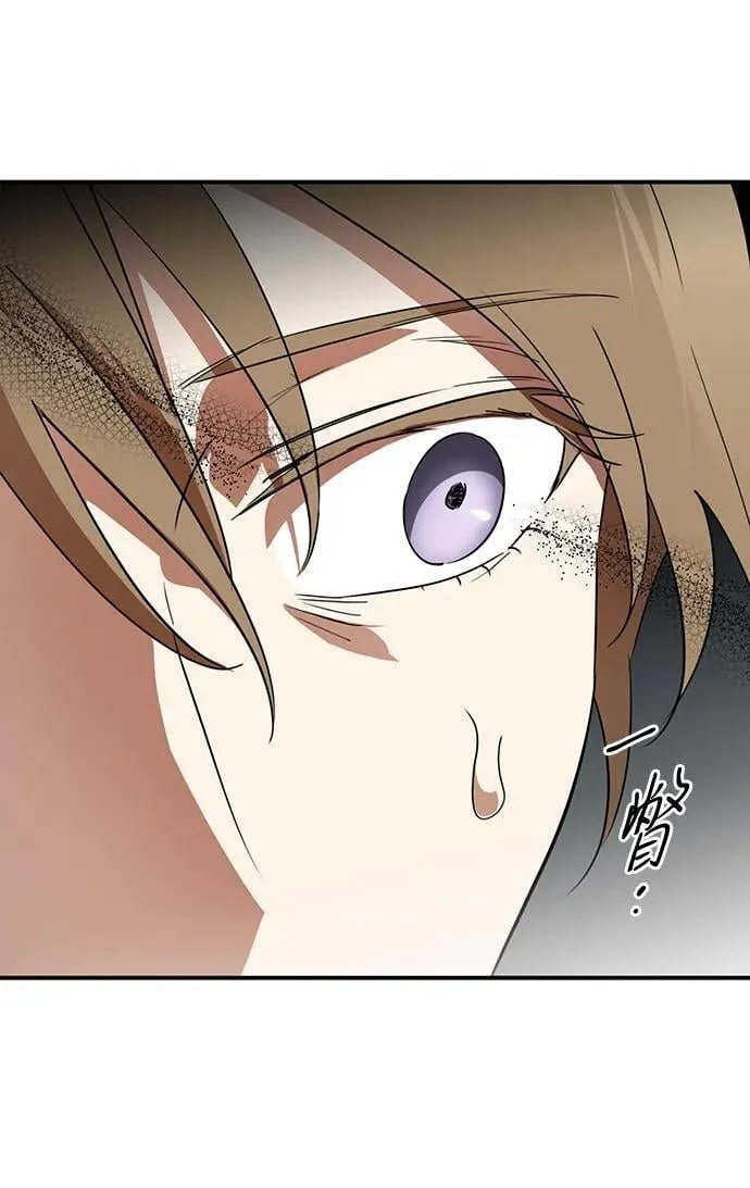 [第2季 49话] 黑影（5）2