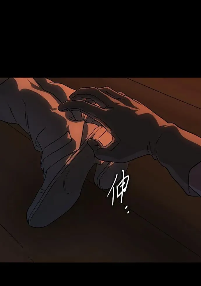 [第2季 52话] 关押（1）40