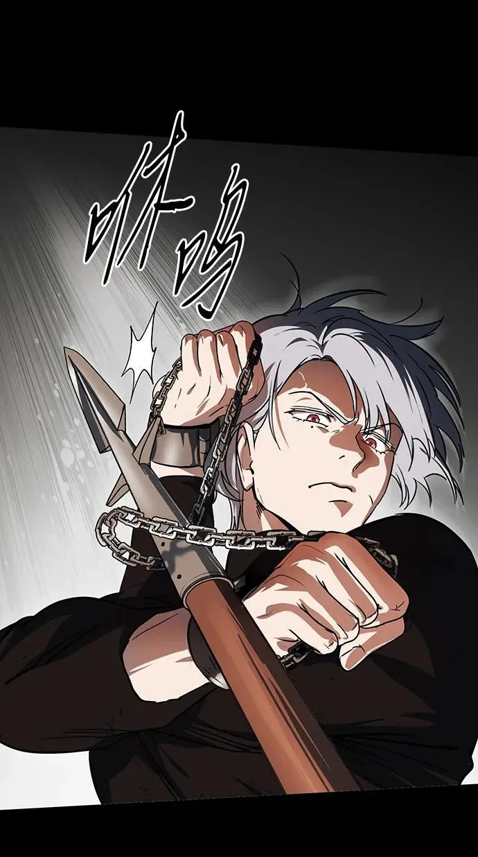 [第2季 51话] 黑影（7）59