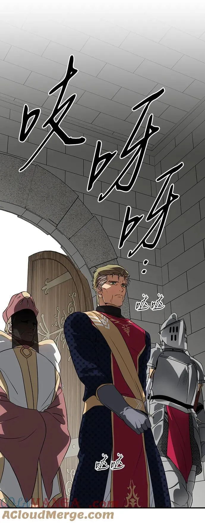 [第2季 53话] 关押（2）24