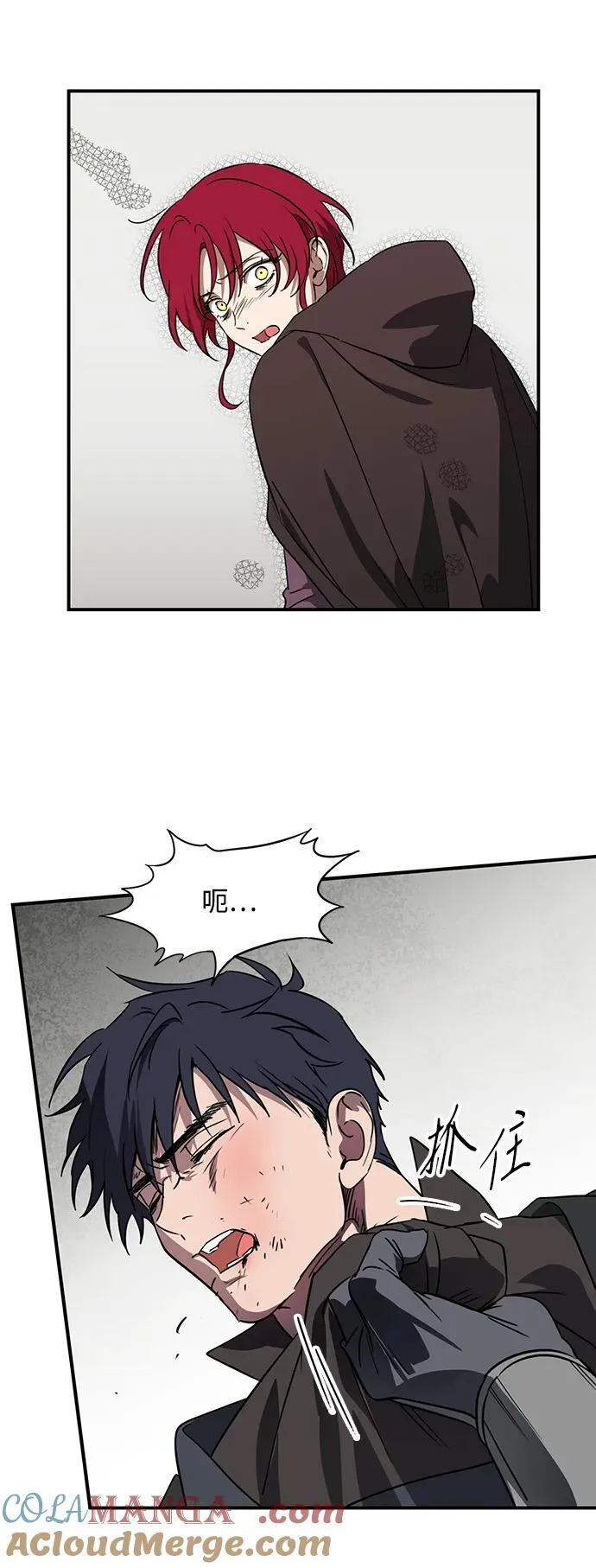 [第2季 53话] 关押（2）51