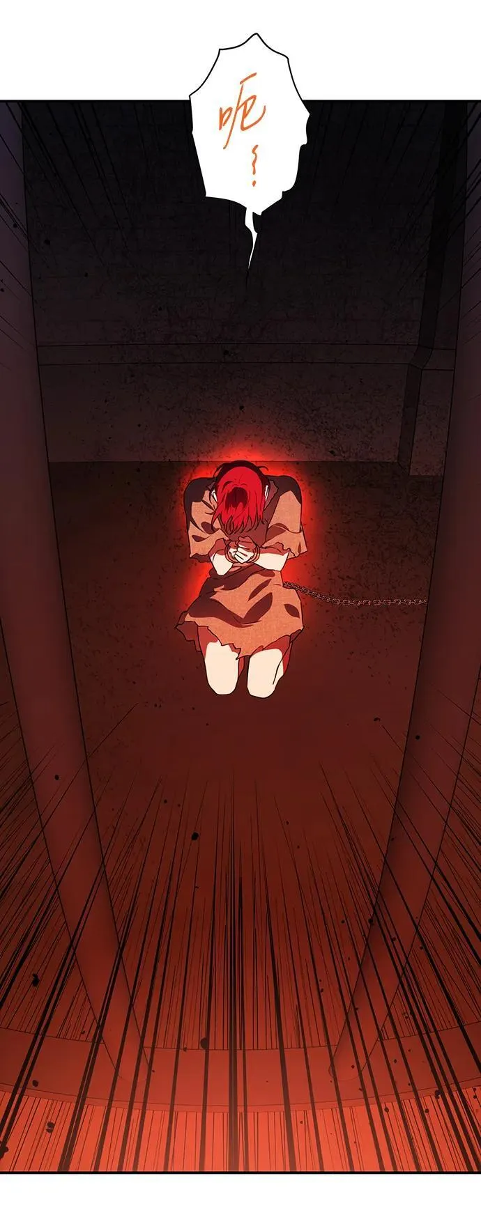 [第2季 56话] 关押（5）34