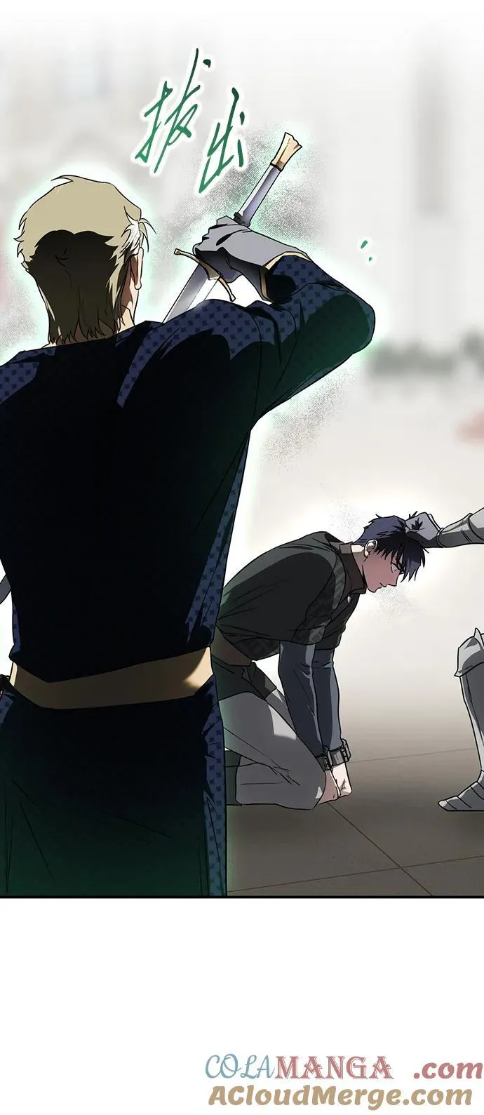 [第2季 53话] 关押（2）78
