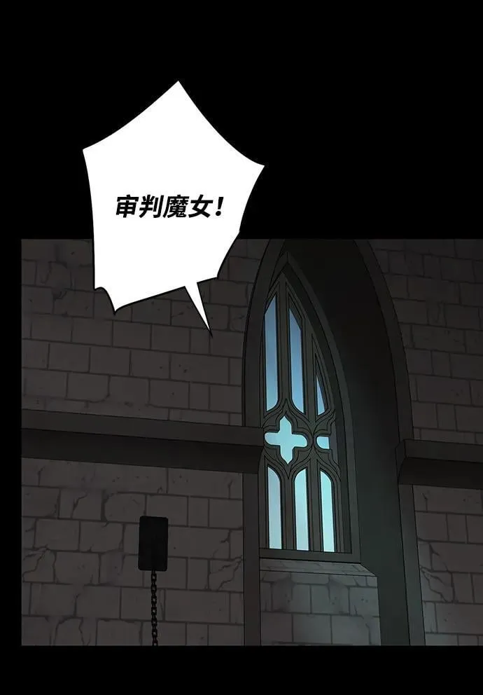 [第2季 56话] 关押（5）67