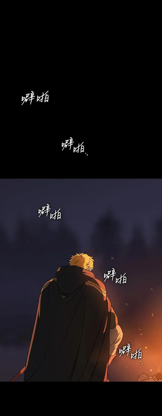 [第2季 52话] 关押（1）65