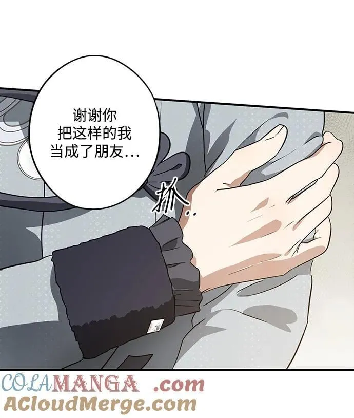 [第2季 48话] 黑影（4）48