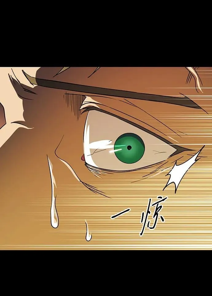 [第2季 55话] 关押（4）73
