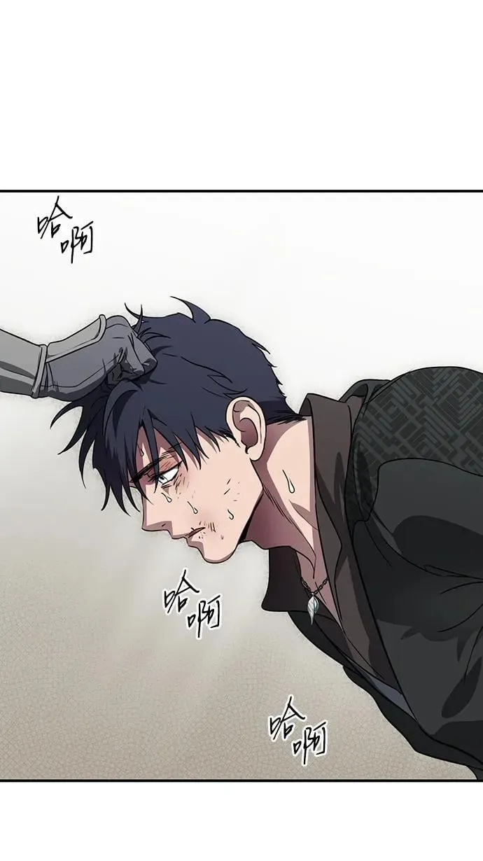 [第2季 54话] 关押（3）2