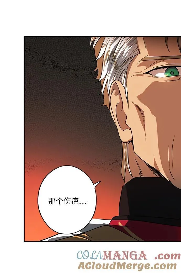 [第2季 55话] 关押（4）57