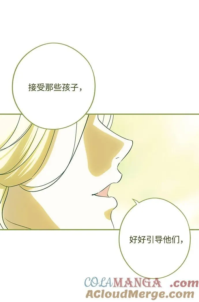 [第2季 53话] 关押（2）12