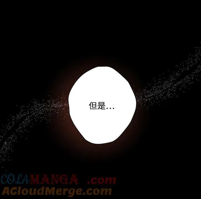 [第2季 52话] 关押（1）75