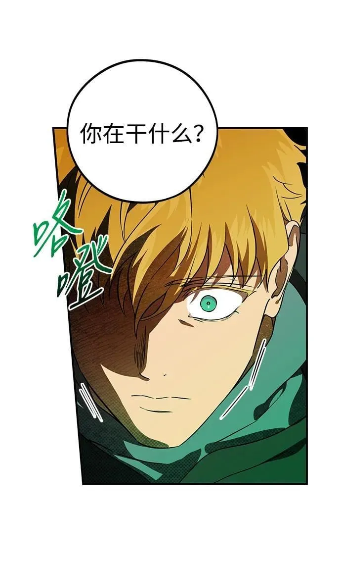 [第2季 55话] 关押（4）5