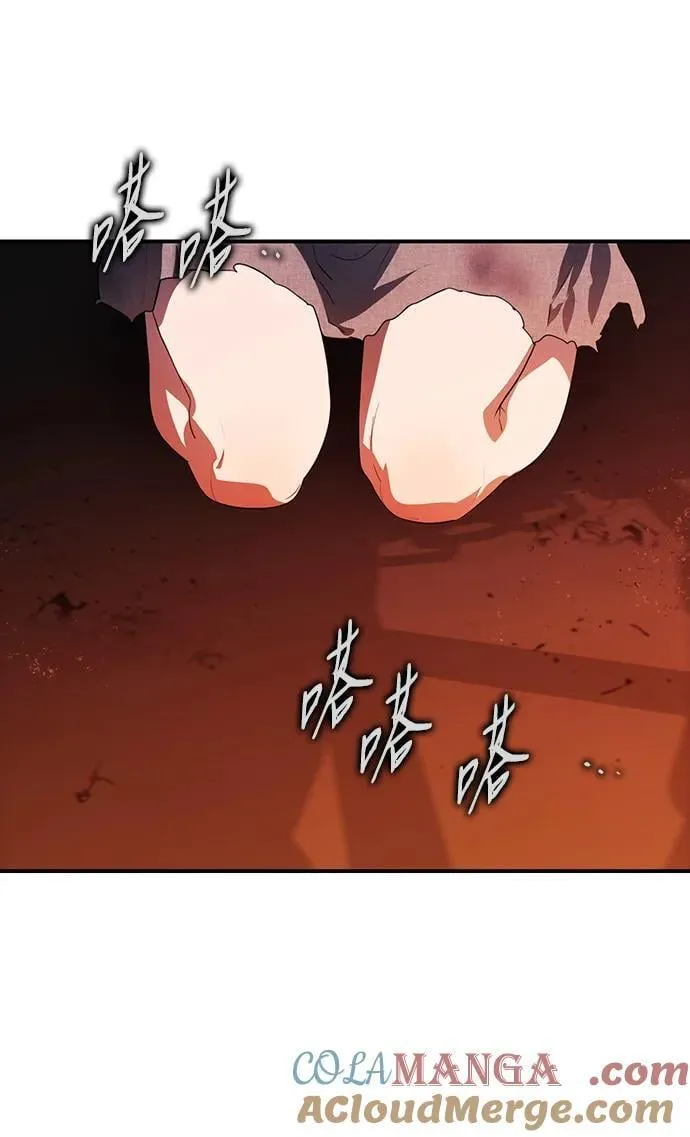 [第2季 56话] 关押（5）33