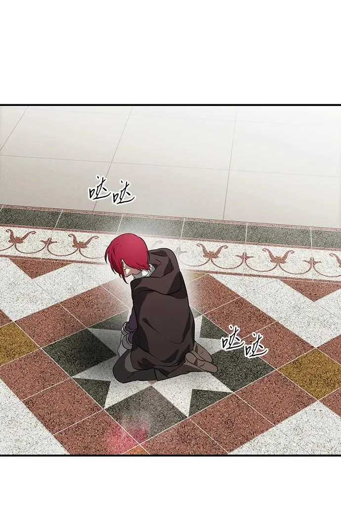 [第2季 55话] 关押（4）8