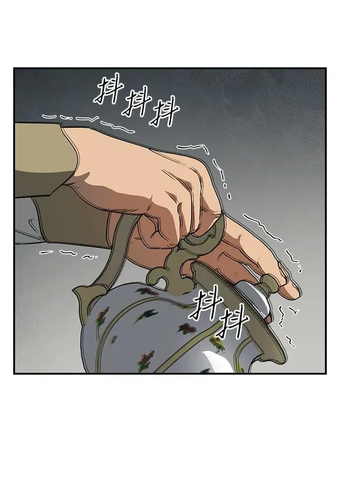 [第2季 49话] 黑影（5）11
