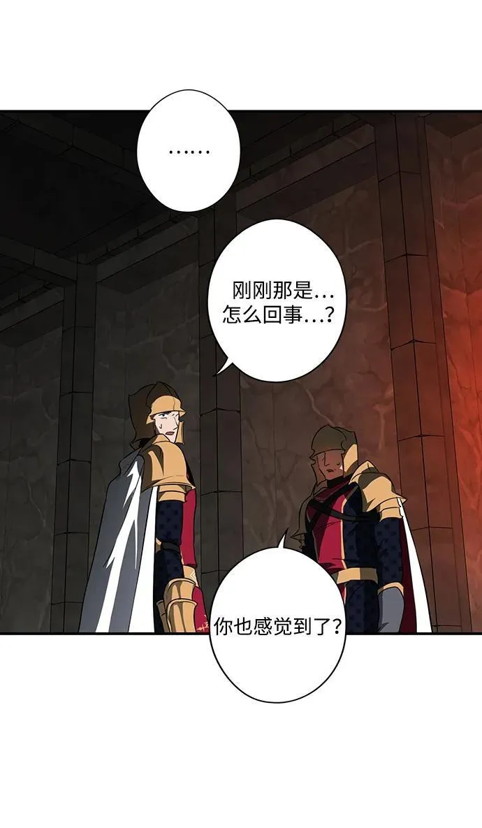 [第2季 56话] 关押（5）50