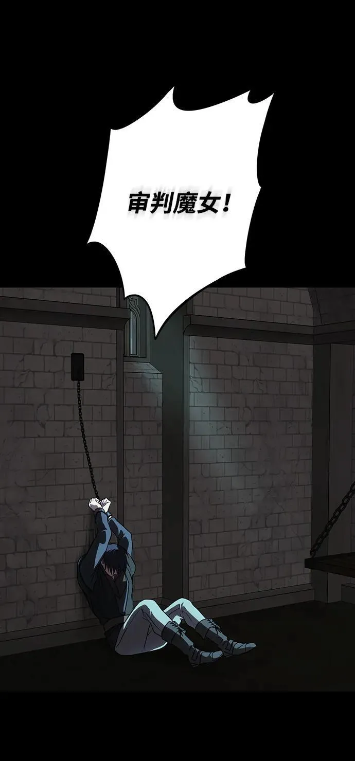 [第2季 56话] 关押（5）68