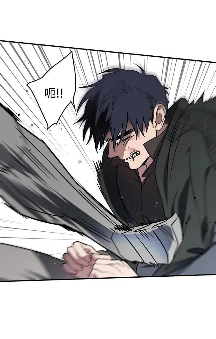 [第2季 53话] 关押（2）55