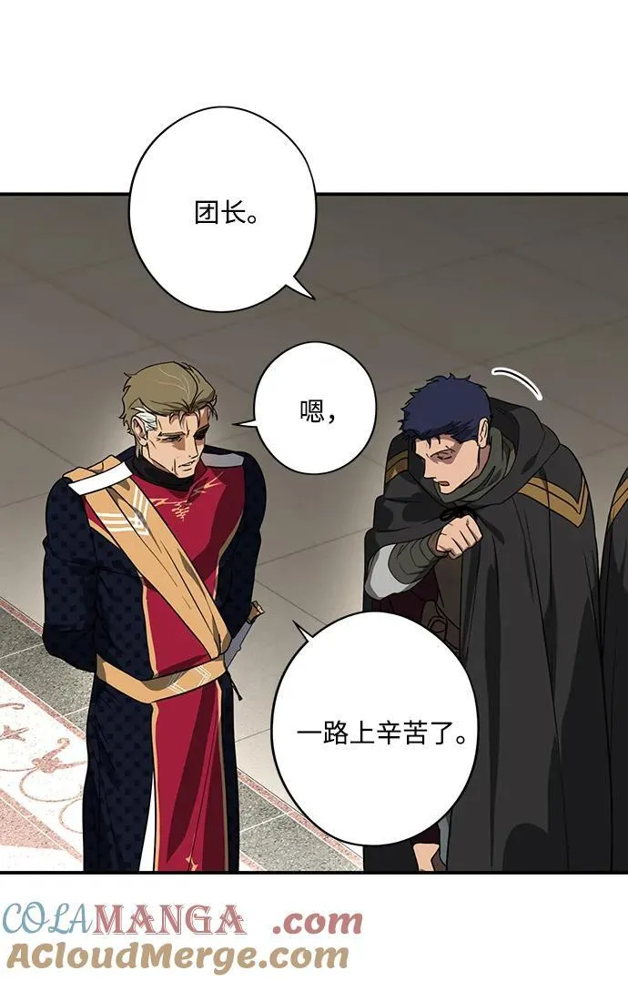 [第2季 53话] 关押（2）27