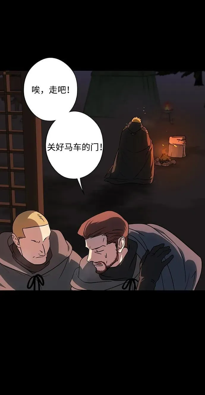 [第2季 52话] 关押（1）55