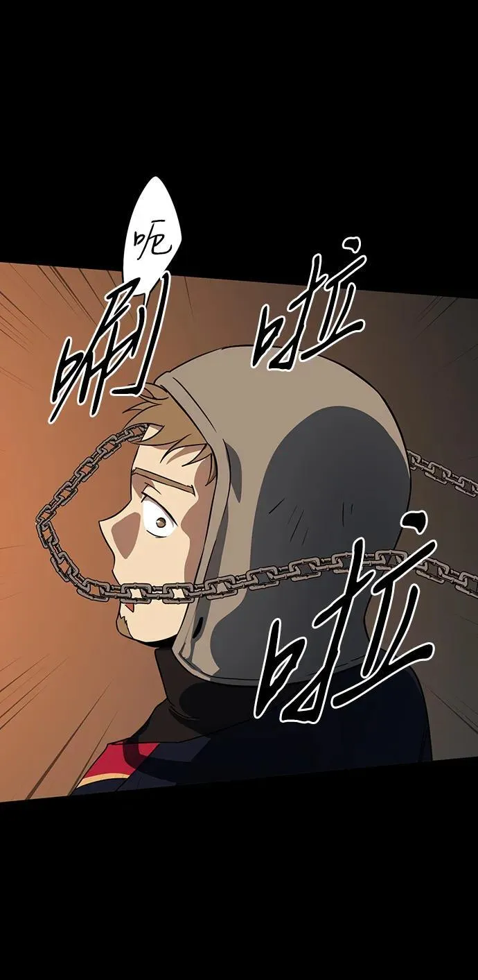 [第2季 51话] 黑影（7）44