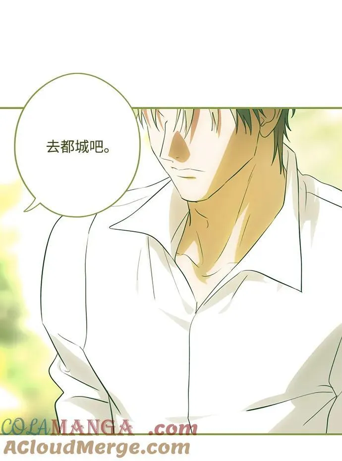 [第2季 53话] 关押（2）6