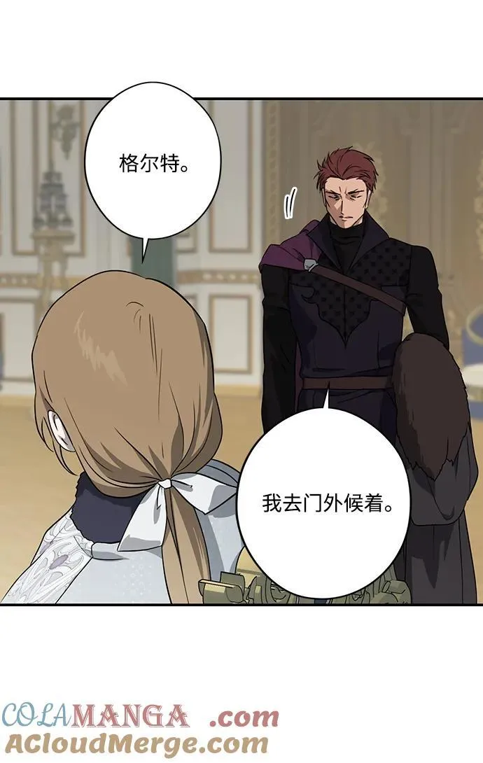 [第2季 48话] 黑影（4）39