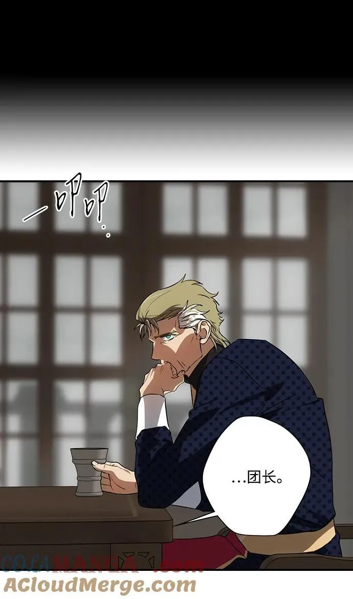 [第2季 53话] 关押（2）21