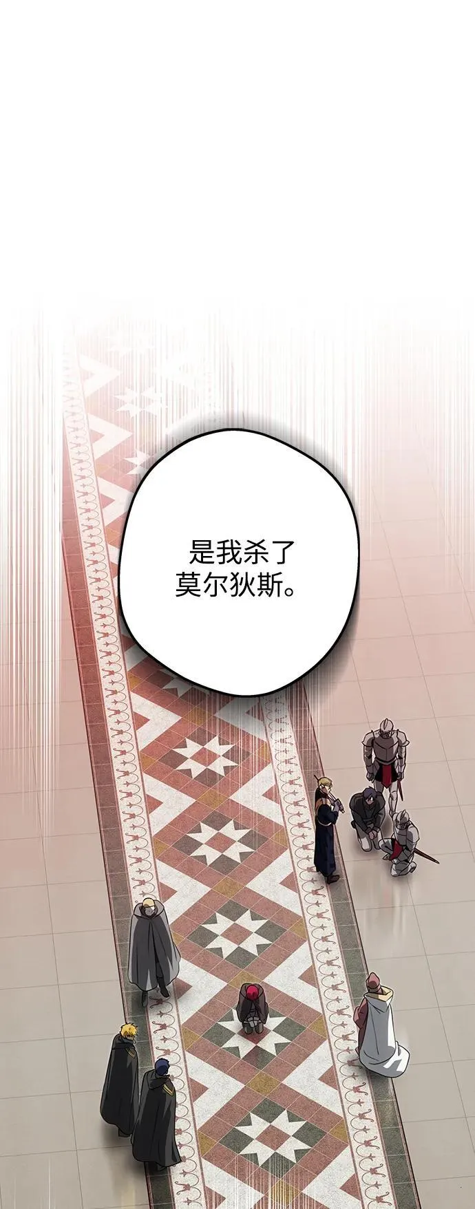 [第2季 54话] 关押（3）34