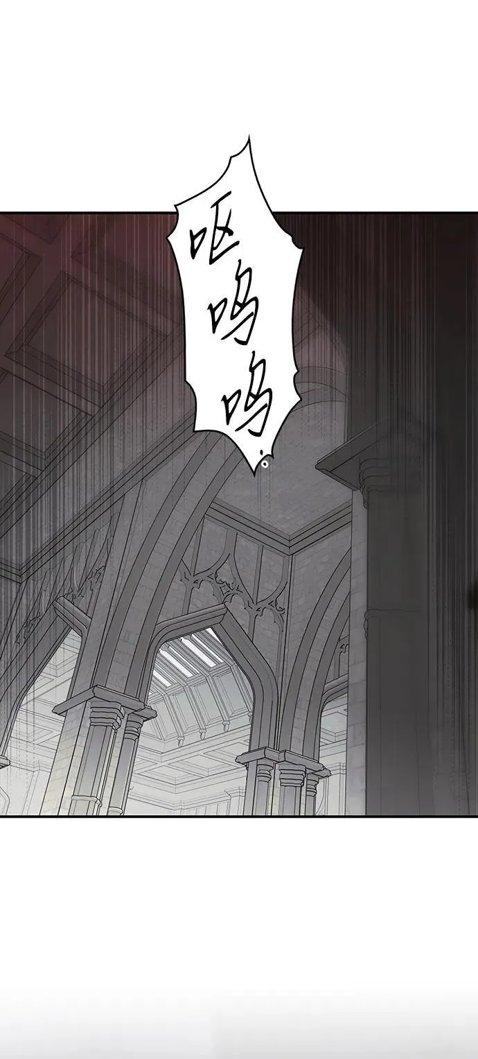 [第2季 50话] 黑影（6）49