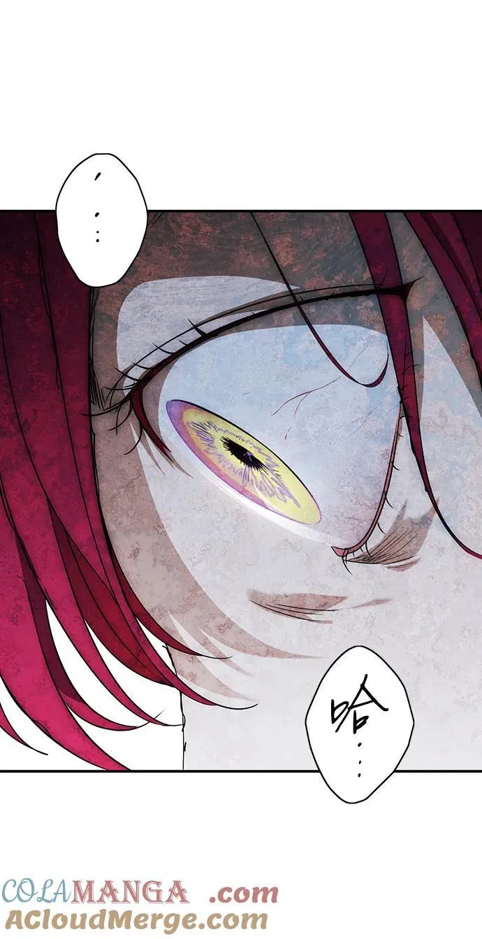 [第2季 56话] 关押（5）30