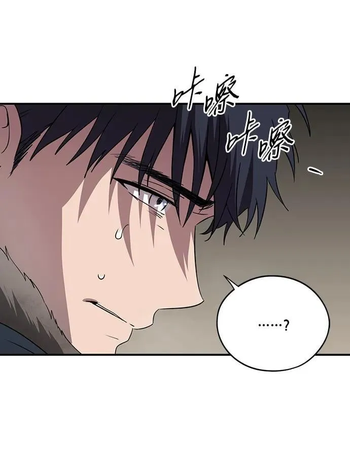 [第2季 52话] 关押（1）29