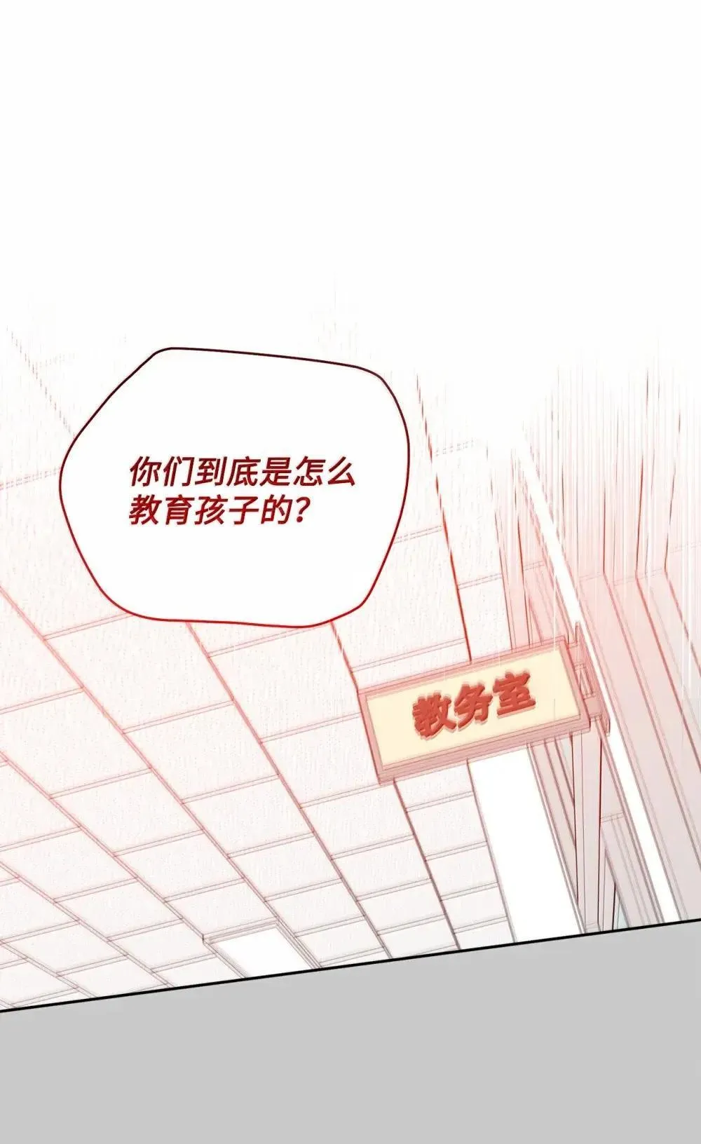 92 每日拥抱额度49