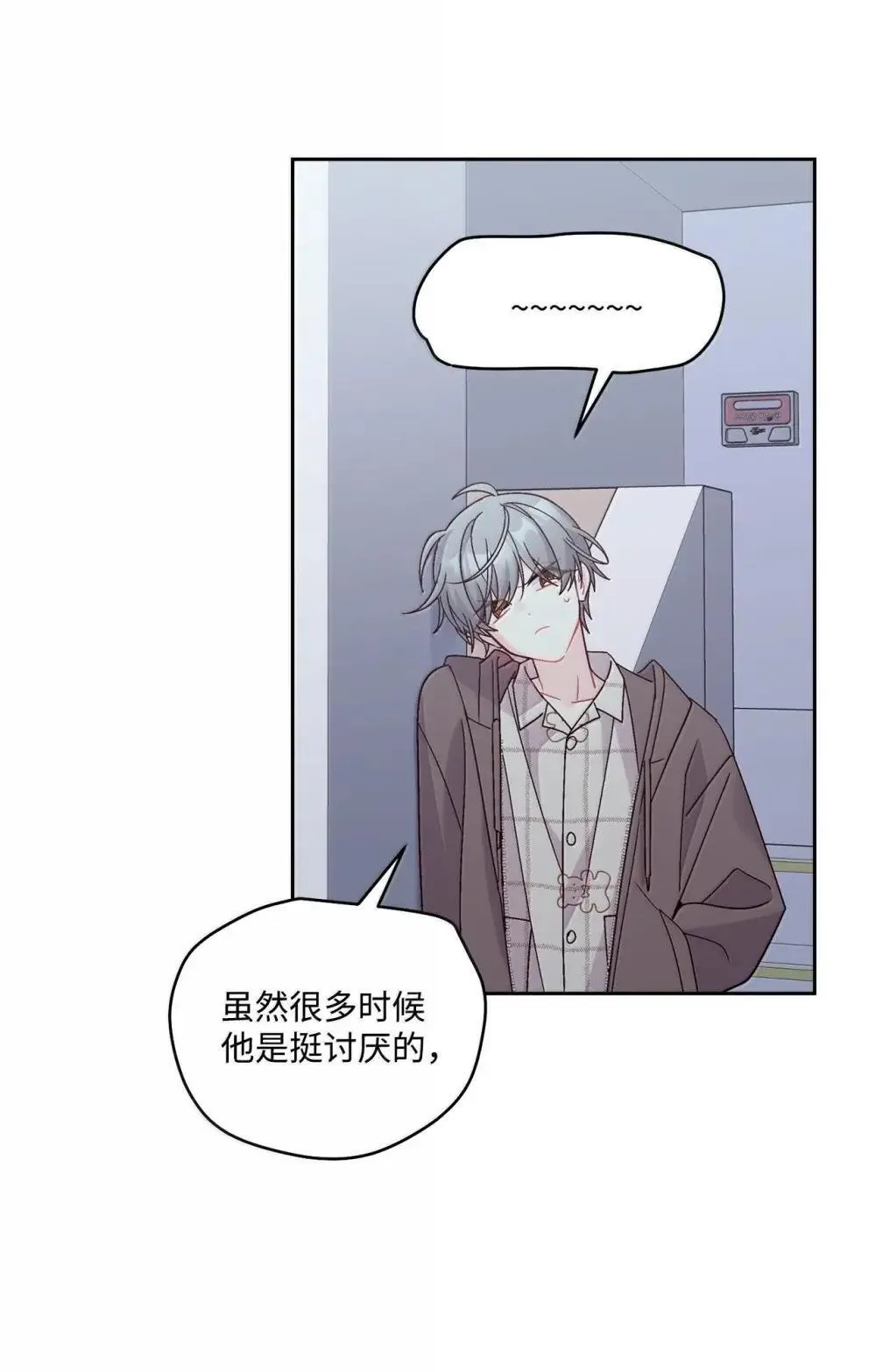 91 你们快和好吧36