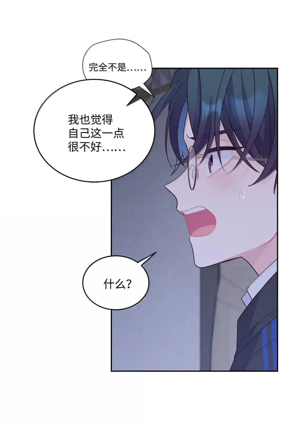 94 只需要一个拥抱66