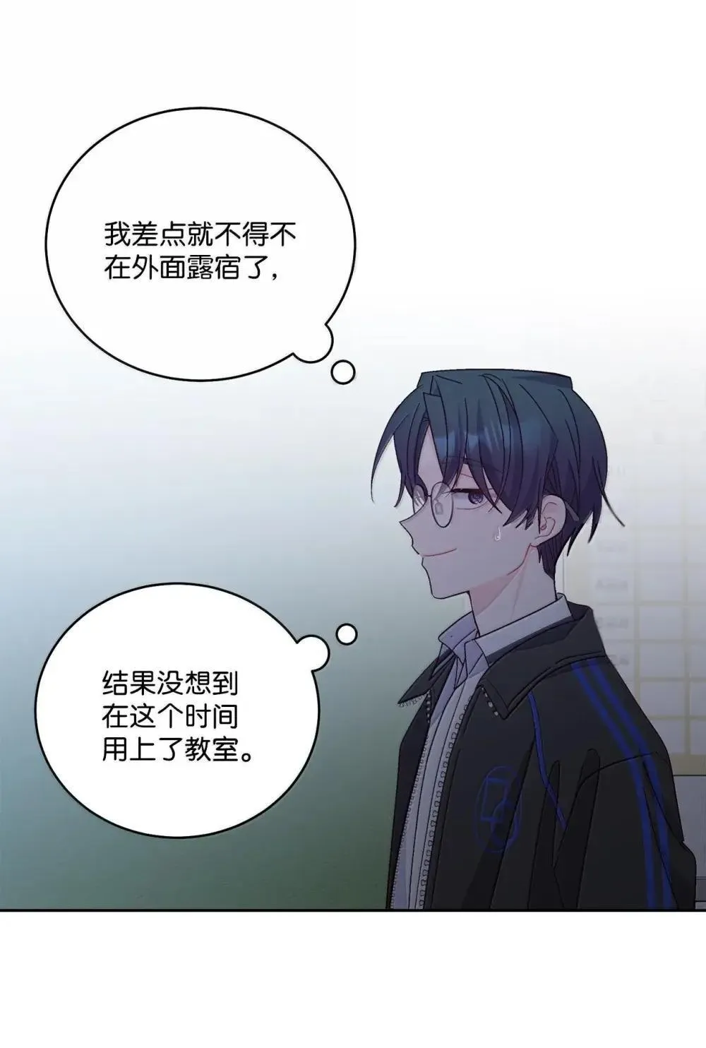 94 只需要一个拥抱51