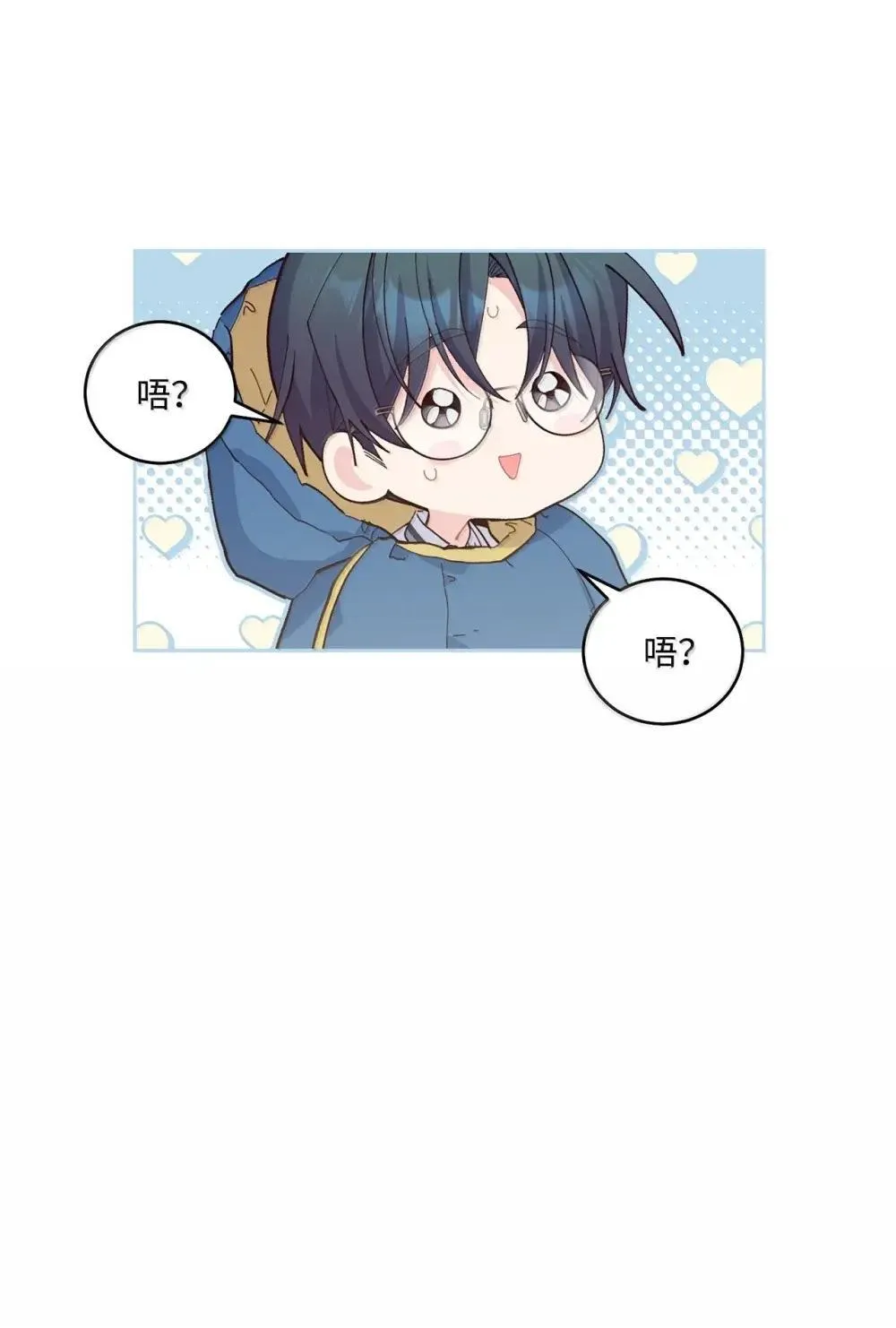 94 只需要一个拥抱48