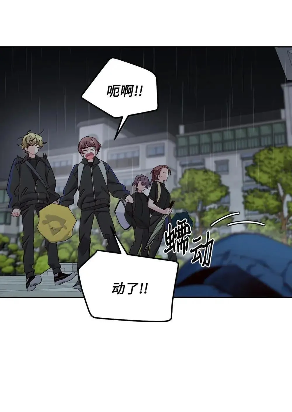 94 只需要一个拥抱37